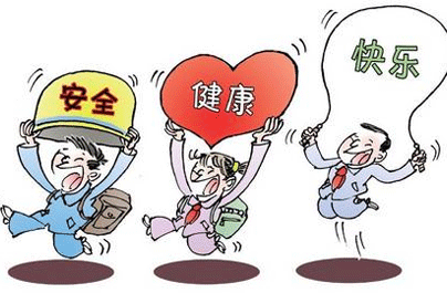 淋病的注意事项