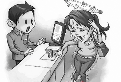 低血糖怎么办