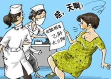 母婴传播疾病有哪些