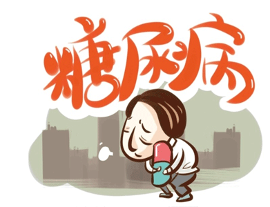 糖尿病遗传吗糖尿病的危害