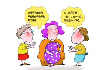 坐月子可以开空调吗