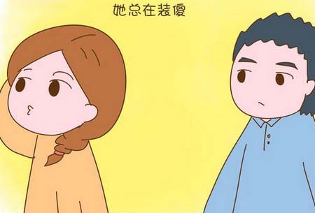 产后性冷淡怎么解决给做老公的小办法