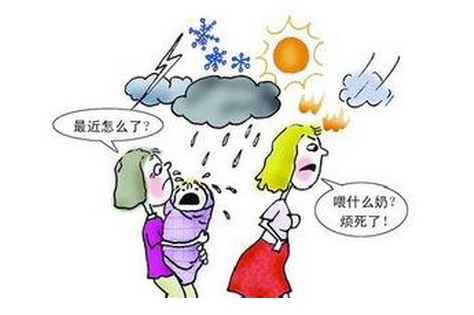 产后抑郁症一般疗法