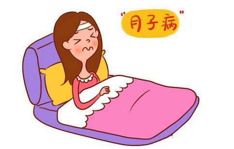 又到夏季时 坐月子谨防三种月子病