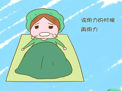 分娩意外