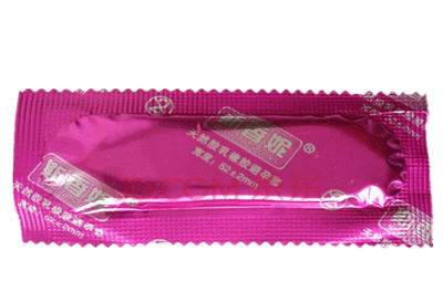 避孕套过敏怎么治疗