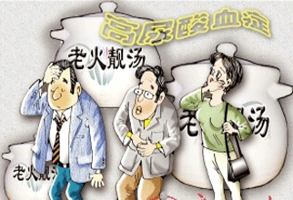 尿酸偏高的治疗方法