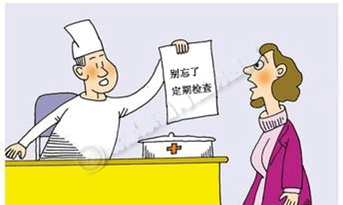 血压高怎么调理