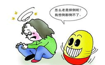 低血压治疗方法