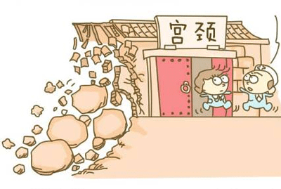 宫颈糜烂三度严重吗怎么治疗最好