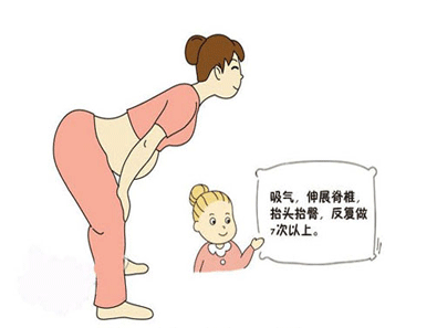 孕妇便秘注意事项