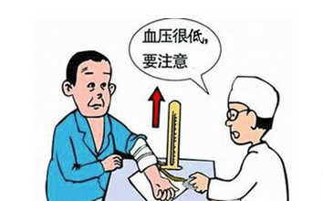 低血压治疗方法