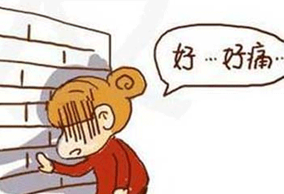 月经量多怎么办注意经期前后的调理