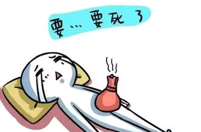 女孩痛经怎么办