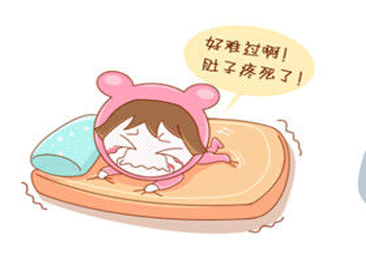 月经初潮的前兆