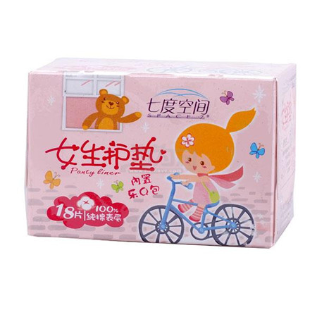 阴道炎是怎么引起的