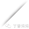 他死在不正规的自闭症康复机构手里……