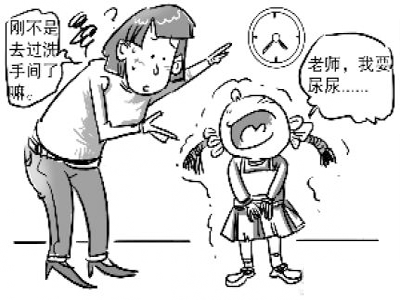 小儿尿频怎么办