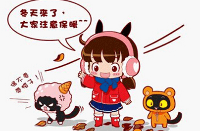 治冻疮的最好方法