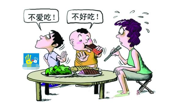 孩子不吃饭的原因