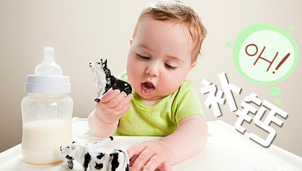 幼儿春季保健知识大全