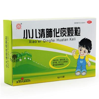 药物治疗小儿咳嗽