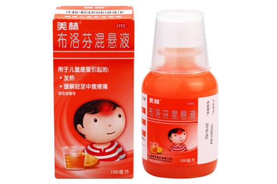 妈妈必备宝宝发烧三种*物