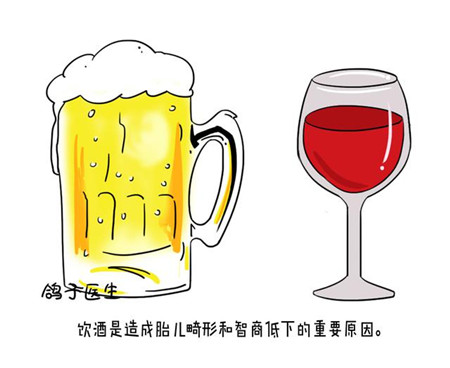 想“好孕”？以下这些不良饮食习惯一定要改掉