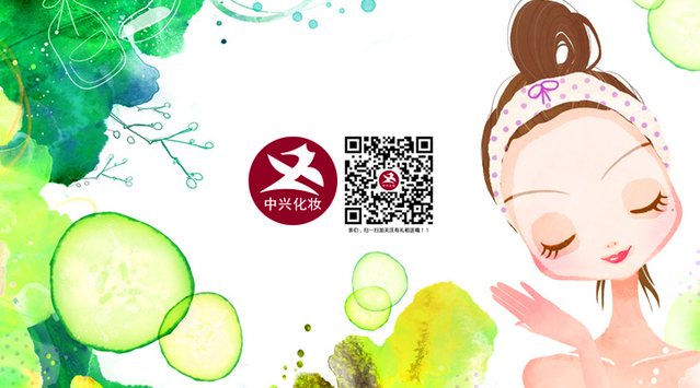 产后减肥美容吃水果有学问