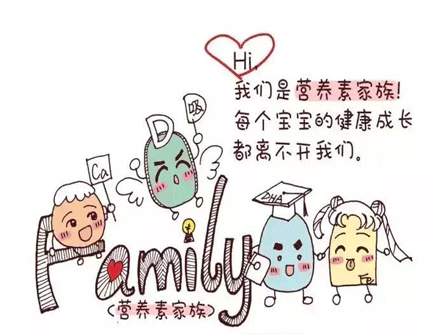 孕妇补充dha的最佳时间及正确做法