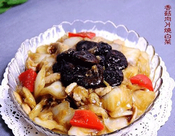 冬菇烧白菜