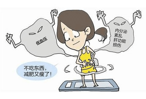 血压低的人不能吃什么