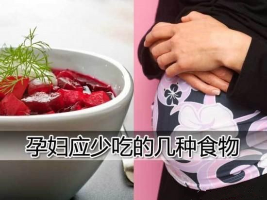 入秋当季食物