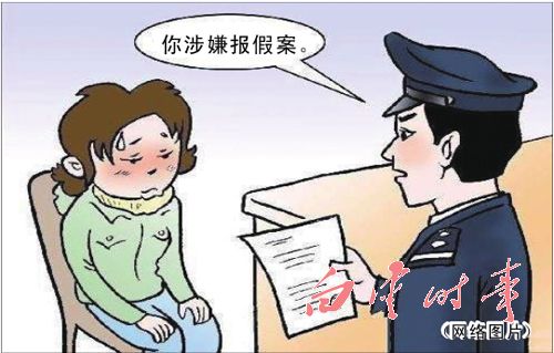 异常行为是吃出来的