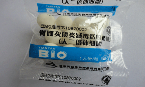 宝宝吃糖丸注意事项