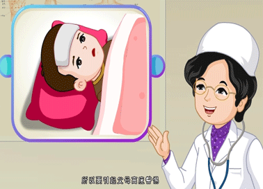 宝宝肺炎的护理须知