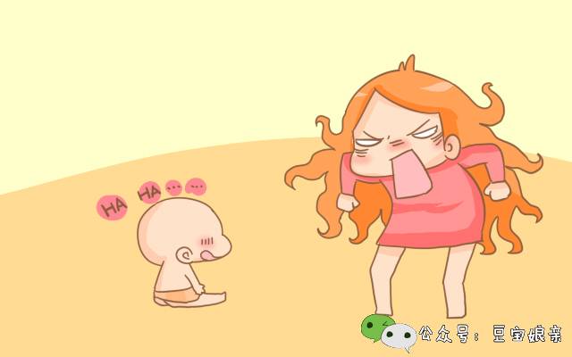 叛逆期宝宝全攻略