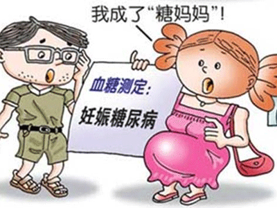 新生儿糖尿病的预防