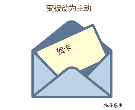 看望新生宝宝时，这些你都注意到了吗?