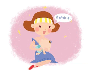初乳能吃吗