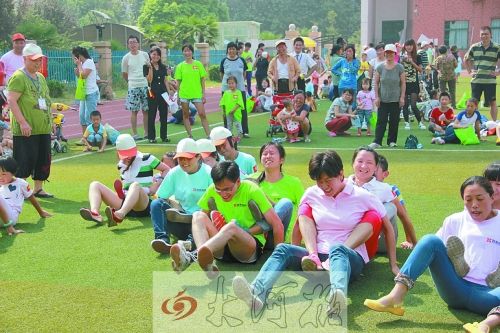毛毛虫游戏