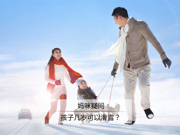 冬季恋雪和bb冰天雪地撒欢去