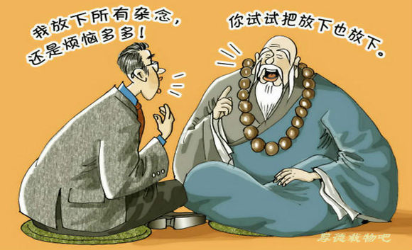 父母改注意最不该说的九句话