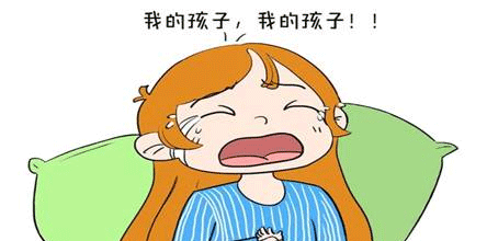 怀孕三个月胎停症状