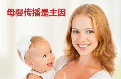 乙肝的传播途径及预防措施须知