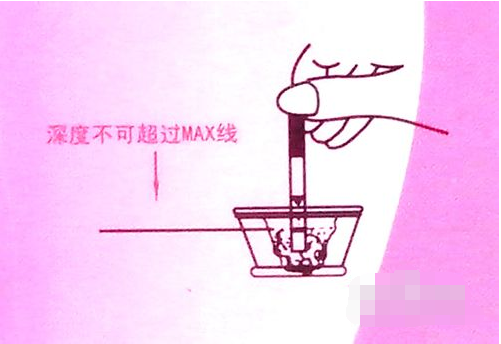 早孕测试纸使用方法