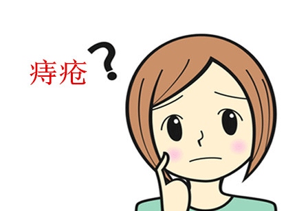 孕妇痔疮症状有哪些需要注意什么