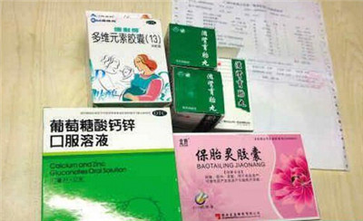 安胎*有副作用吗