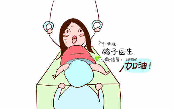 孕期食欲过盛专家有妙招