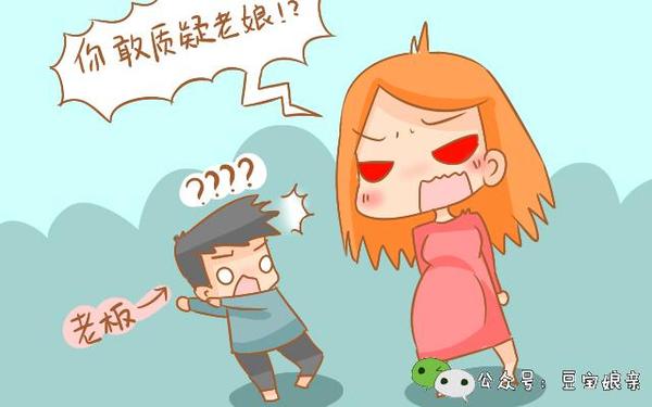 准妈妈尿频须留意病理征兆